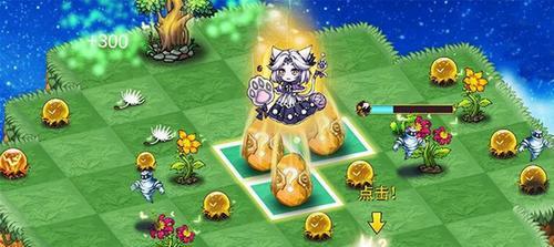 《黑暗之地小方块移动攻略》（教你轻松掌握移动技巧）