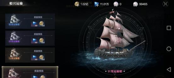 《以黑暗之潮契约》哪个平台人多（找到最佳游戏平台）
