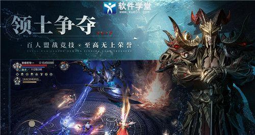 《黑暗之潮契约祭司流派》选哪个好（探究流派特点）