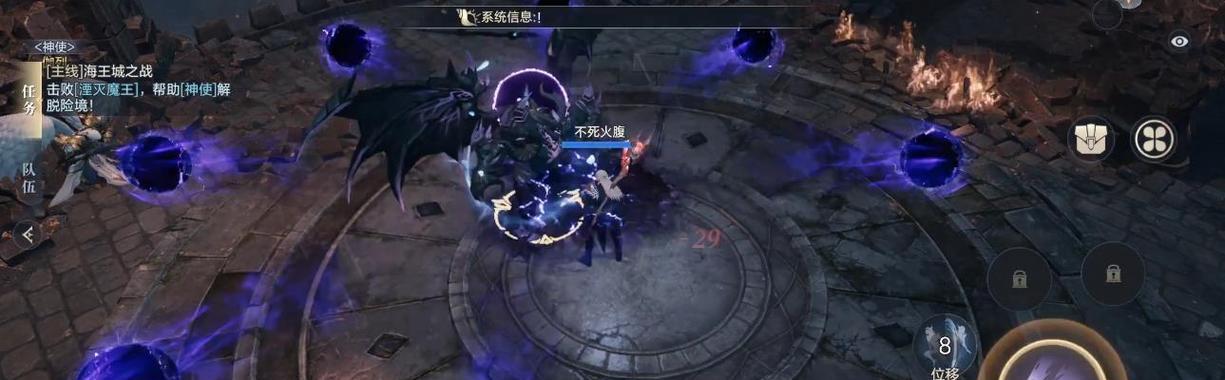 黑暗之潮契约祭师天赋指南（一步步教你如何点出最优化的契约祭师天赋）