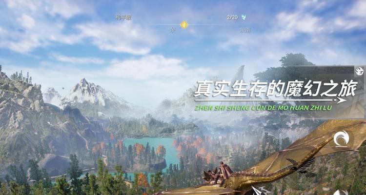 黑暗与光明中如何抓宠物（游戏中必知的抓宠秘诀）