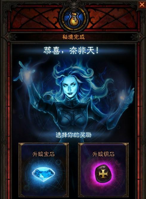 《黑暗生物的另类冒险》（探索神秘的黑暗世界）