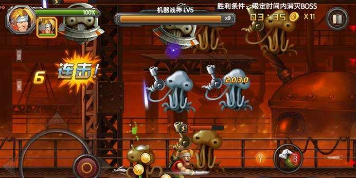 《合金弹头OL》（探索世界、收集装备、打败BOSS）