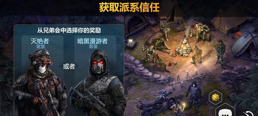 废土拾荒者手游怎么玩？游戏玩法有哪些特点和常见问题？