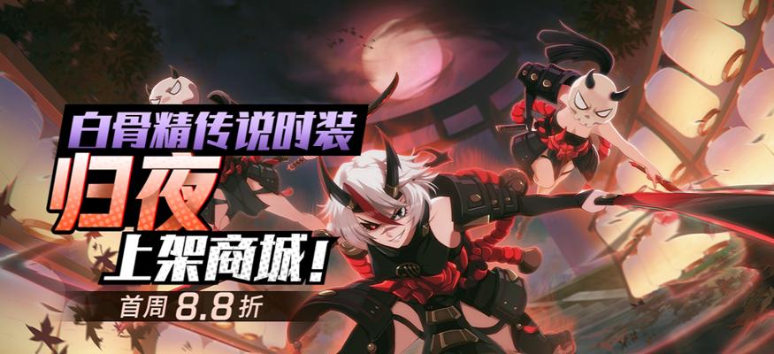 非人学园觉醒玩法怎么玩？新机制装备如何获取和使用？