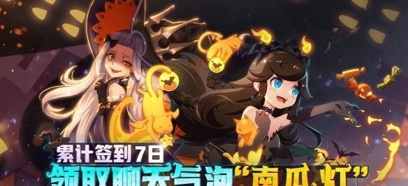 非人学园召唤师技能全解析？如何有效运用召唤师技能？