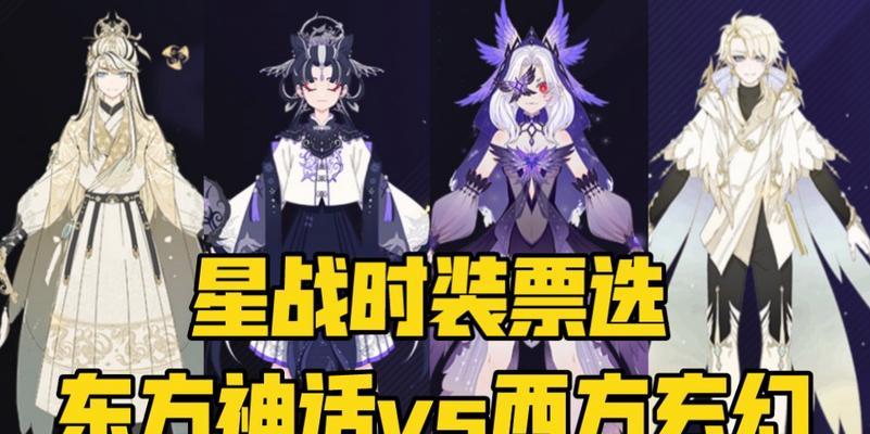 非人学园新手英雄选什么好？如何快速上手游戏？