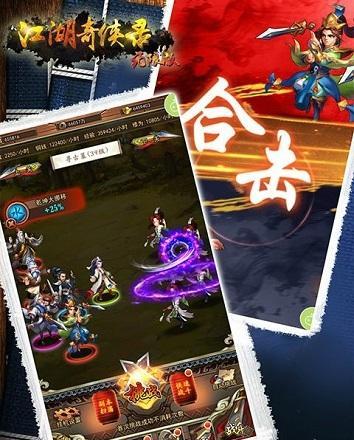 放置江湖加入天龙寺的步骤是什么？加入后有哪些好处？