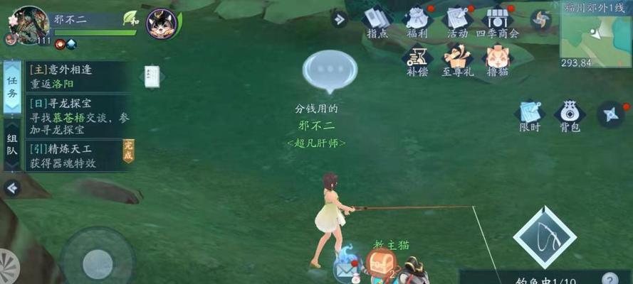 放置江湖古寺失窃任务怎么完成？详细步骤解析是什么？