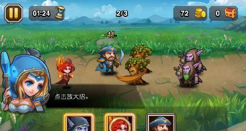 放学别跑不同地图英雄选择指南？如何根据地图特点选择合适的英雄？