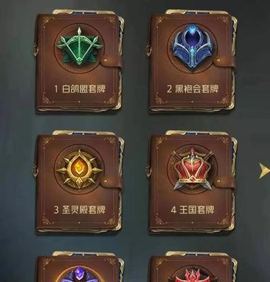狼人杀改动后防具套牌如何解析？改动对游戏有何影响？