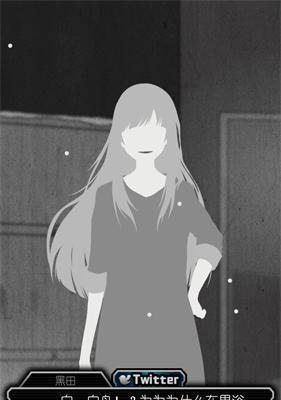 犯人就是我2：温泉篇怎么玩？有哪些隐藏要素和攻略？