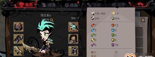 反击吧！公牛攻略怎么玩？游戏中的最佳策略是什么？