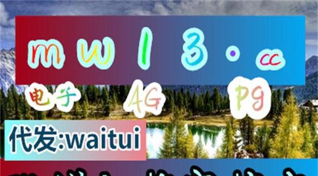 翻译缺失玩法介绍？如何理解并享受游戏乐趣？