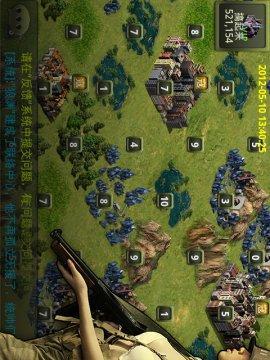 二战风云2游戏中城市功能有哪些？如何有效利用城市功能提升游戏体验？