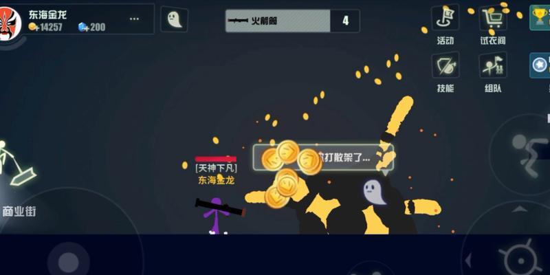 逗斗火柴人游戏中新手如何操作？操作指南和常见问题解答是什么？