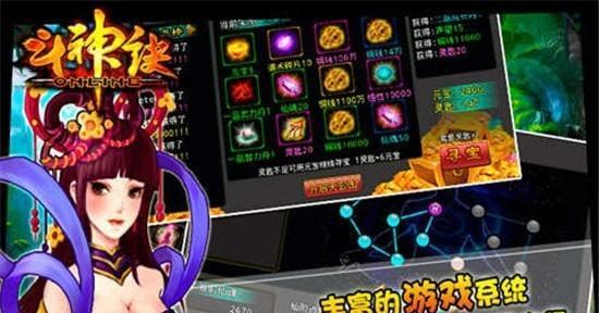 斗神诀宠物培养技巧是什么？如何高效提升宠物能力？
