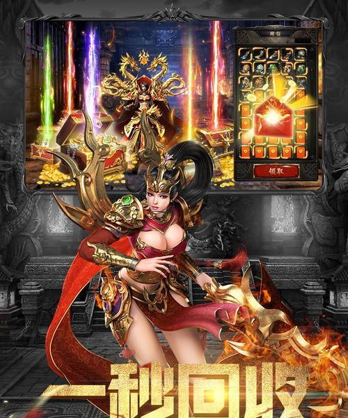 斗魔骑士强化装备的方式有哪些？如何有效提升装备属性？