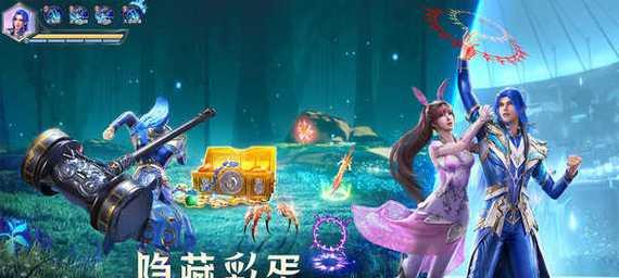 斗罗大陆游戏九心海棠的玩法是什么？玩家体验如何？