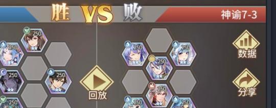 斗罗大陆武魂觉醒唐银阵容怎么搭配？攻略要点有哪些？