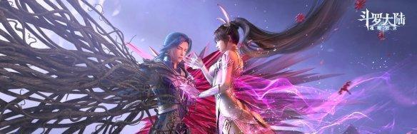 斗罗大陆魂师对决新手如何搭配阵容？有哪些高效阵容推荐？
