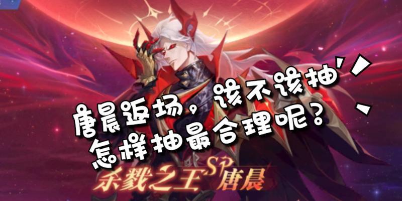 如何在斗罗大陆魂师对决中获取泰小猿宠物？常见获取途径有哪些？
