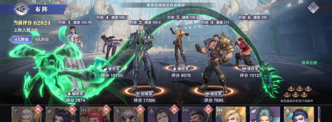 斗罗大陆魂师对决梦神机PVE魂环搭配攻略？如何搭配最有效？