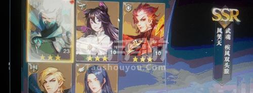 斗罗大陆魂师对决胡列娜如何加点？加点策略有哪些常见问题？