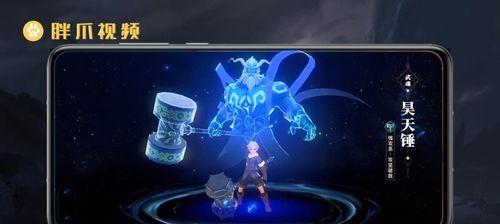 斗罗大陆2绝世唐门武魂觉醒怎么选择？选择武魂有哪些技巧和建议？