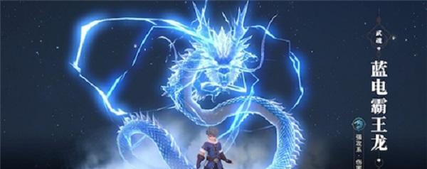 斗罗大陆2绝世唐门武魂变异怎么玩？攻略要点有哪些？