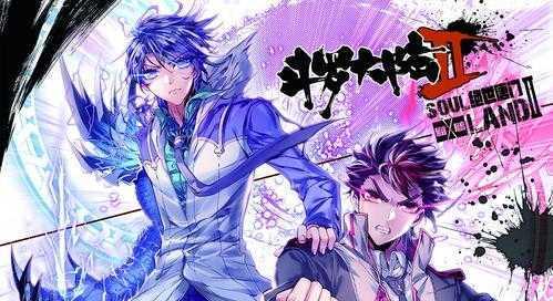 斗罗大陆2绝世唐门中柔骨兔如何觉醒？详细步骤是什么？