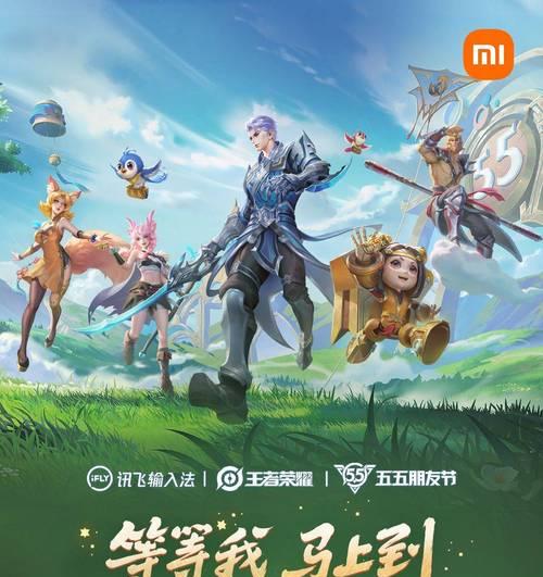 动物王者21518五五开心消息是什么？如何参与活动获取？