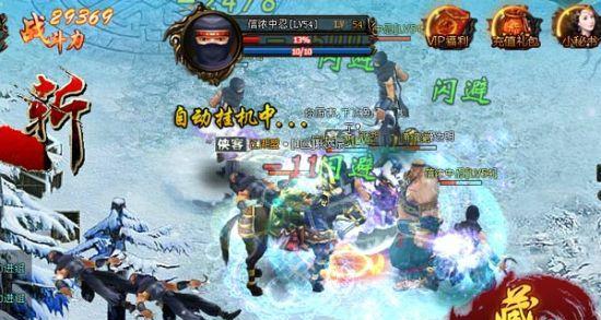 东方江湖神偷职业优缺点分析？