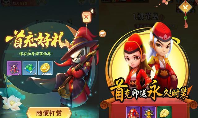 点金猎人新手必读攻略？如何快速上手游戏？
