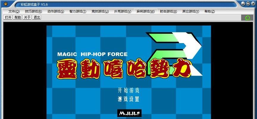 颠覆性魔性西游嘻哈来袭！？如何定义这一文化现象？