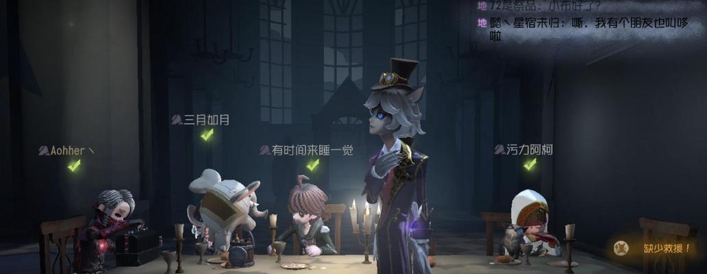 第五人格约瑟夫技能如何运用？常见问题有哪些解决方法？