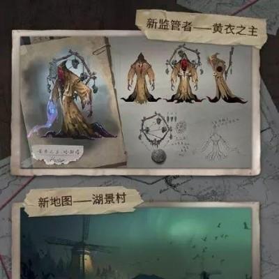 第五人格新手应该怎么玩？有哪些新手玩法指南？