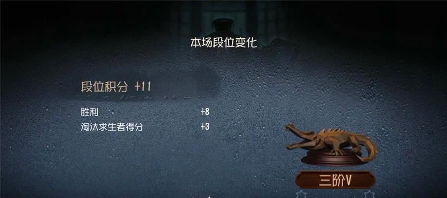 第五人格玩具商玩法技巧有哪些？如何提高游戏体验？
