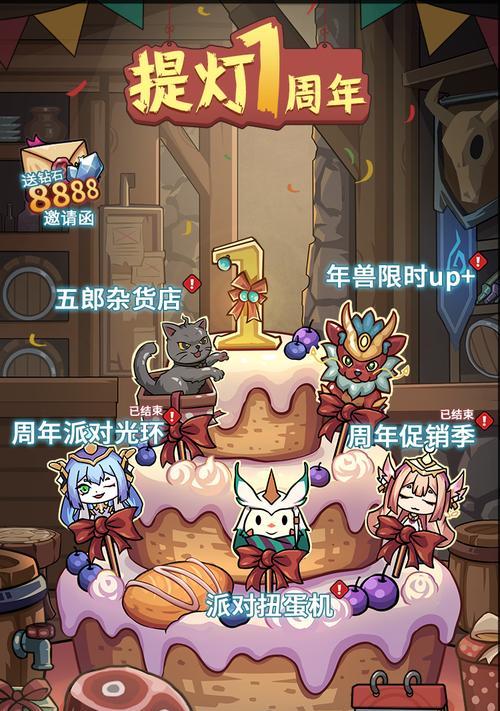 第五人格迷你锤与幽灵提灯对比评测？哪个更适合你？