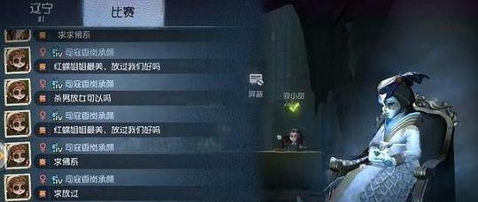 第五人格中哪些角色被认定为羸弱？如何提升他们的游戏表现？