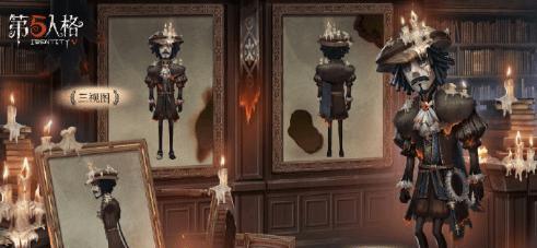 第五人格蜡像师技能怎么用？使用技巧有哪些？