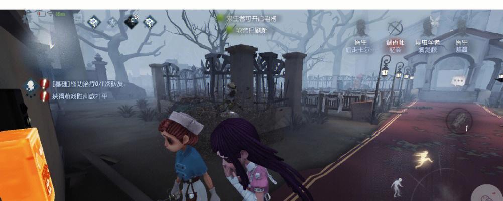 第五人格杰克公主抱动作怎么获得？详细步骤解析！
