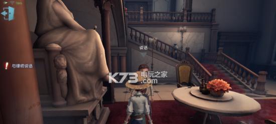 第五人格律师角色的深谋远虑有何效果？如何在游戏中发挥其最大作用？