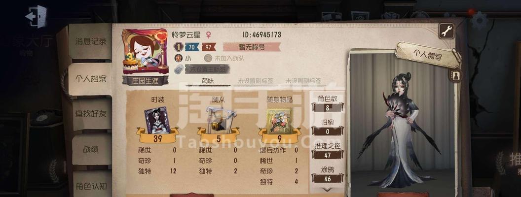第五人格邦邦技能有哪些？如何有效使用邦邦的技能？