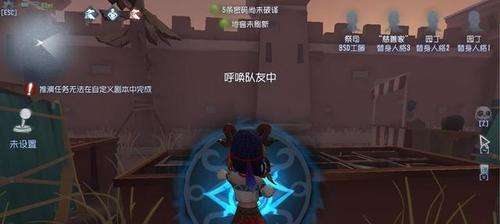 第五人格祭司打洞技巧是什么？如何正确使用祭司的打洞技能？
