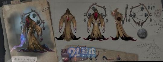 第五人格黄衣之主技能是什么？如何有效使用？
