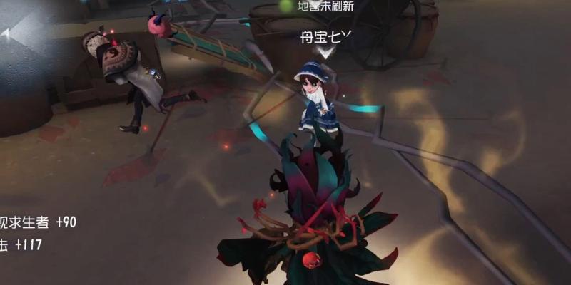 第五人格爱哭鬼技能玩法是什么？如何有效使用爱哭鬼的技能？