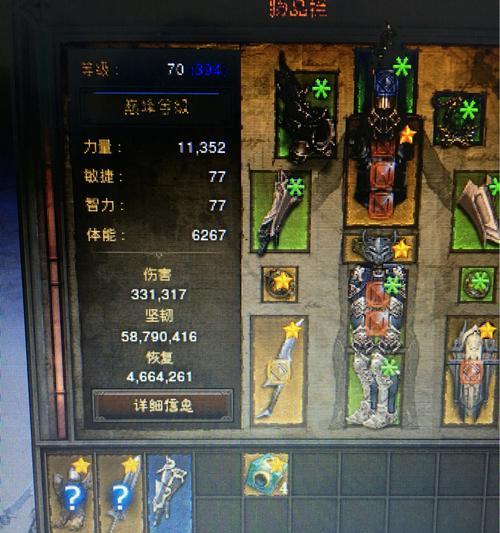 暗黑3打孔器哪里出？掉落率高的地方有哪些？