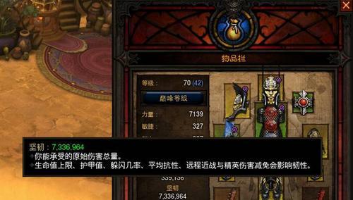 暗黑3国服双开教程？如何实现暗黑3双开操作？