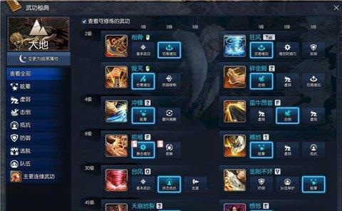 暗黑地牢憎恶组队变狗人玩法技巧是什么？如何有效利用？